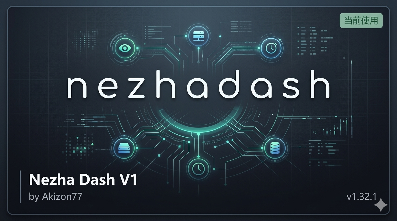 Komari牛头人哪吒主题